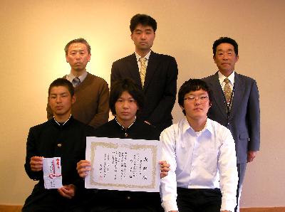 200904校友会特別表彰記念.jpg